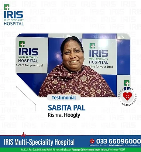 Iris Hospital I Patient Testimonial I Sabita Pal I Rishra